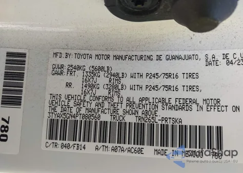 2023 Toyota Tacoma Sr из США, поврежденный, VIN 3TYAX5GN4PT080560